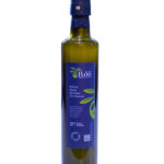 500 ML SOĞUK SIKIM NATUREL ZEYTİN YAĞI ERKEN HASAT